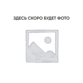 Ручка акселератора для RS-R170, RF-R330